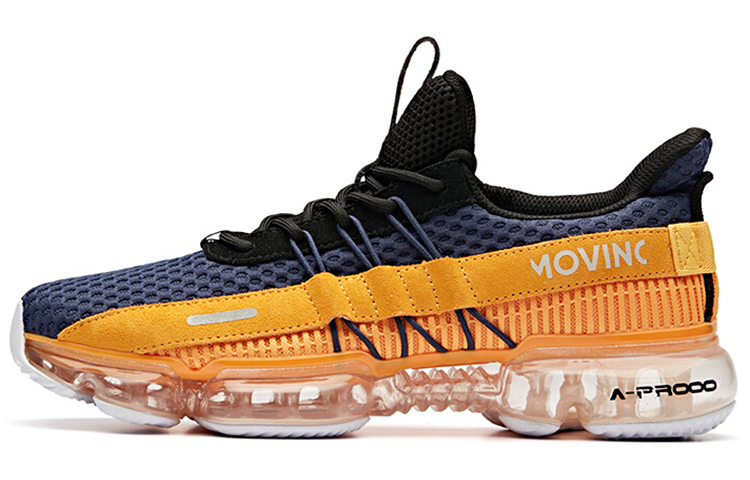 Anta SEEED 1.0 'Yellow Black' 91915501-4