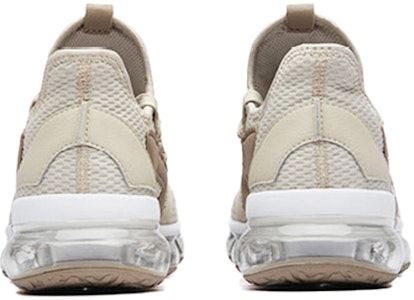 안타 시드 '라이트 브라운' (Anta SEED '라이트 브라운') 91935503-4 Shop 안타 시드 '라이트 브라운' (Anta SEED '라이트 브라운') 91935503-4