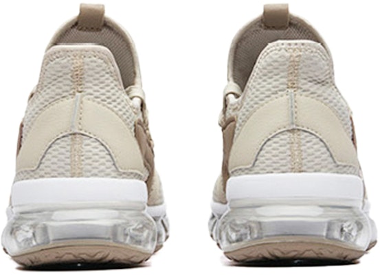 Anta SEEED 'Light Brown' 91935503-4 Shop Anta SEEED 'Light Brown' 91935503-4