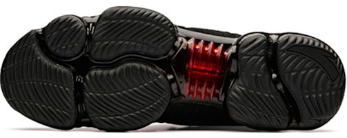 Anta SEEED High 'Hitam Merah' 91831139-8 Purchase Anta SEEED High 'Hitam Merah' 91831139-8