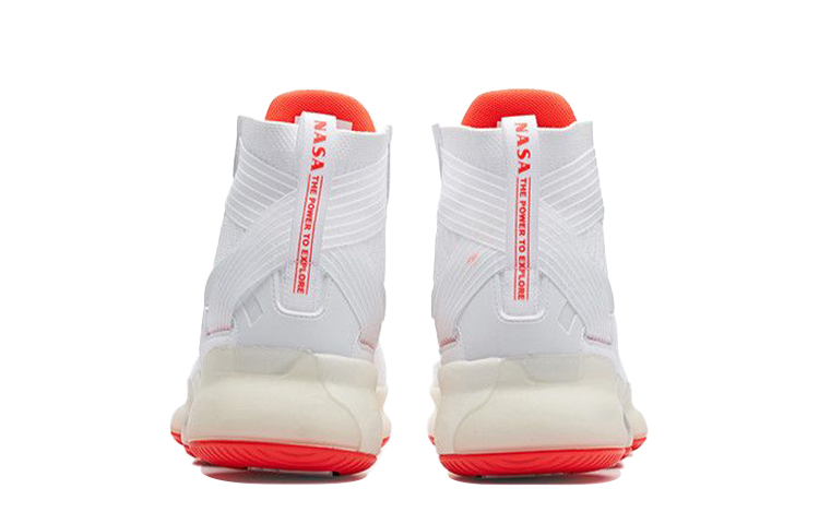Shop Anta SEEED High Top Basketbal ''NASA 60e Verjaardag - Wit Rood'' 91831198-5