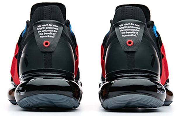 Anta x NASA Seed 'Hitam Merah Biru' 91835509-2 Purchase Anta x NASA Seed 'Hitam Merah Biru' 91835509-2