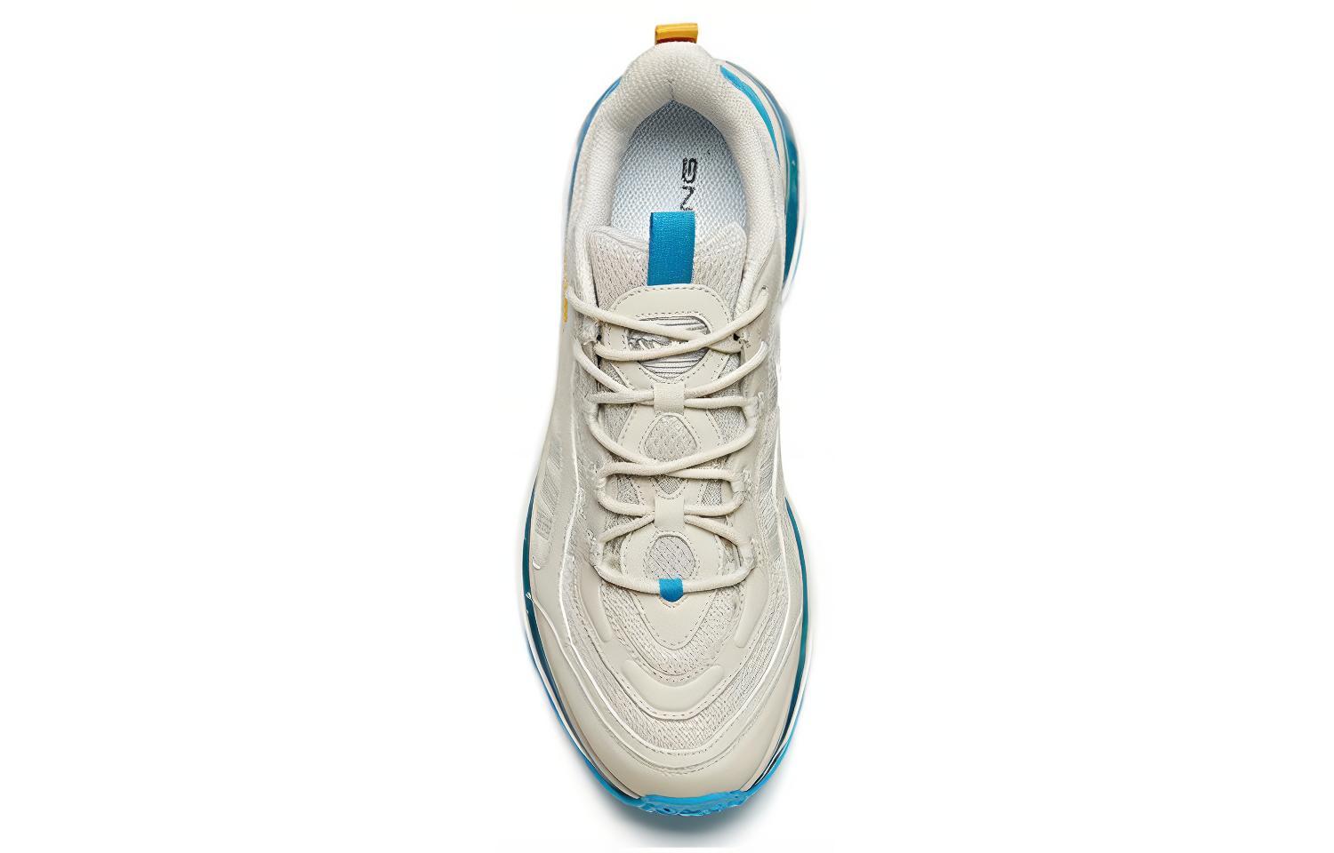 Shop Anta SEEED Low ''Gris Jaune'' 912015507-3