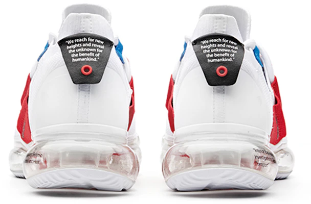 Anta x NASA Seed 'Putih Merah Biru' 91835509-1 Purchase Anta x NASA Seed 'Putih Merah Biru' 91835509-1