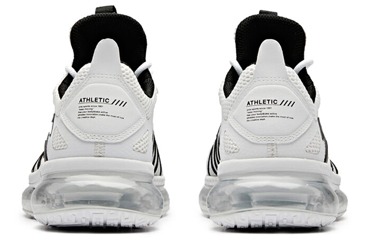 Purchase Anta SEEED NASA ''Schwarz Weiß'' 91945509-3