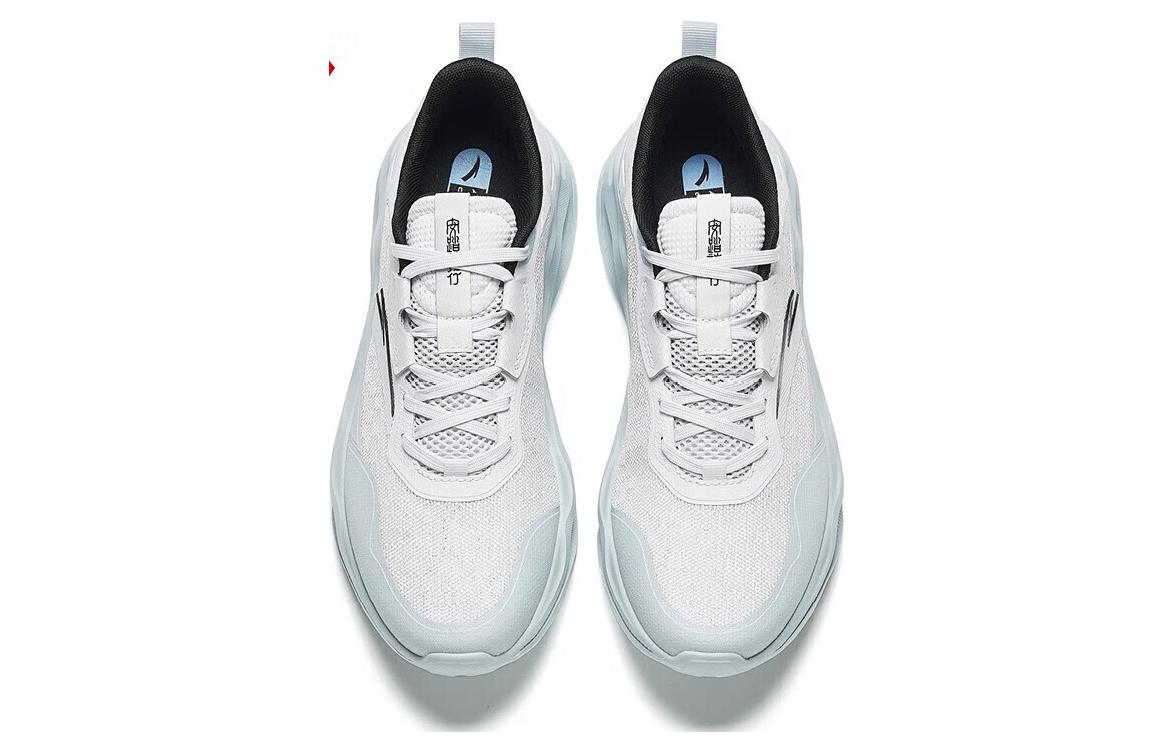 Anta Sheng Xing Pro 4 'Grey' 圖 3