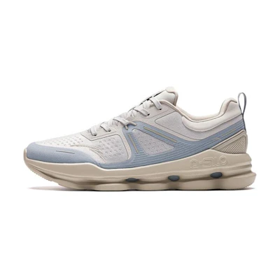 Anta Sheng Xing Pro 'Cement Grey'