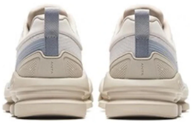Anta Sheng Xing Pro 'Abu-abu Semen' 112347711-2 Purchase Anta Sheng Xing Pro 'Abu-abu Semen' 112347711-2