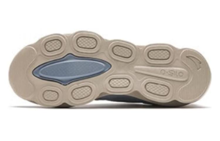 Anta Sheng Xing Pro 'Cement Grey' 圖 6