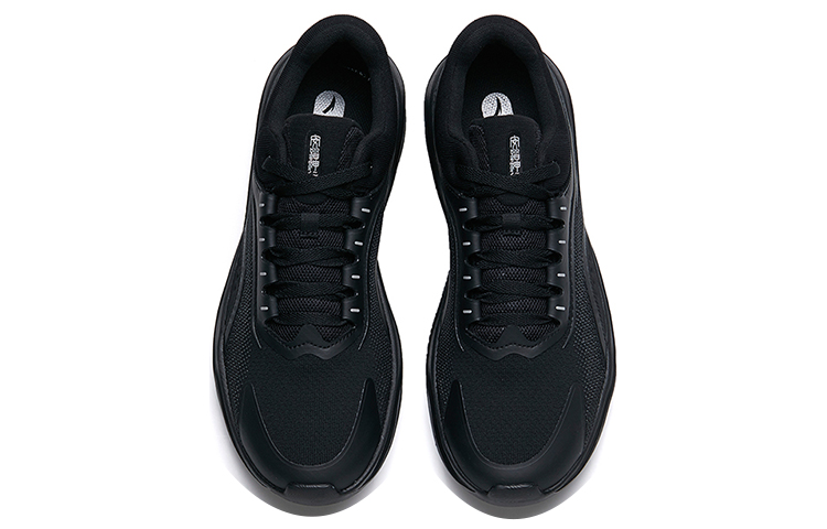 Shop Anta Shengxing 'Negro' 112247716-4