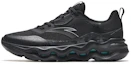 Buy Anta Shengxing Pro 4 'Hitam' 112337711-4