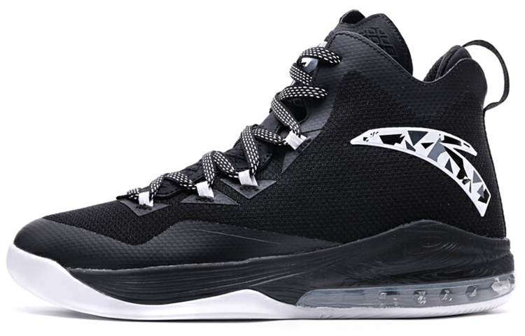 Buy 安踏The Shield 1 '黑白' 91711101-3