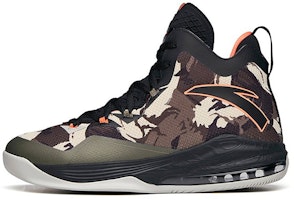 Anta Shield High Retro Basketball 'Green Black Orange' 91711101-8 Anta Shield High Retro Basketball 'Green Black Orange' 91711101-8