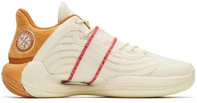 Anta Shock-Absorbing Low-Top Basketball Shoes 'Light Beige White' 11241109-4 Order Anta Shock-Absorbing Low-Top Basketball Shoes 'Light Beige White' 11241109-4