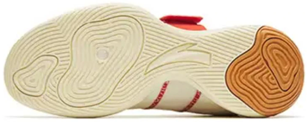 Anta Kasut Bola Keranjang Rendah Penyerap Hentakan 'Beige Putih Muda' 11241109-4 Purchase Anta Kasut Bola Keranjang Rendah Penyerap Hentakan 'Beige Putih Muda' 11241109-4