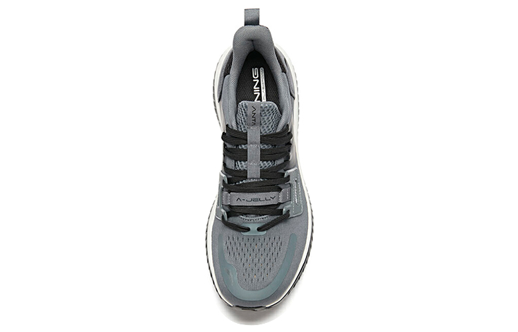 Shop Chaussures de Course Basses Anta Amortissantes ''Gris Noir Blanc'' 11935501-4