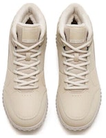 安踏 車舆 減震保暖 中幫 運動休閒鞋 男款 米色 Lookbook 安踏 車舆 減震保暖 中幫 運動休閒鞋 男款 米色