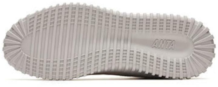 Anta Absorción de Impactos Mid-Top 'Beige' 112248983-1 Purchase Anta Absorción de Impactos Mid-Top 'Beige' 112248983-1