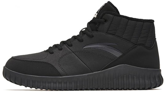 Anta Mid-Top Penyerap Kejut 'Hitam' 112248983-2 Buy Anta Mid-Top Penyerap Kejut 'Hitam' 112248983-2