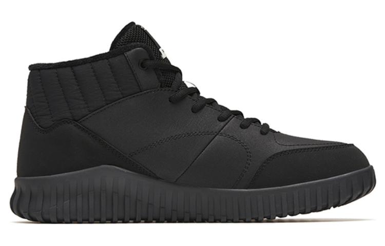 Order Anta Shock-Absorbing Mid-Top 'Black' 112248983-2