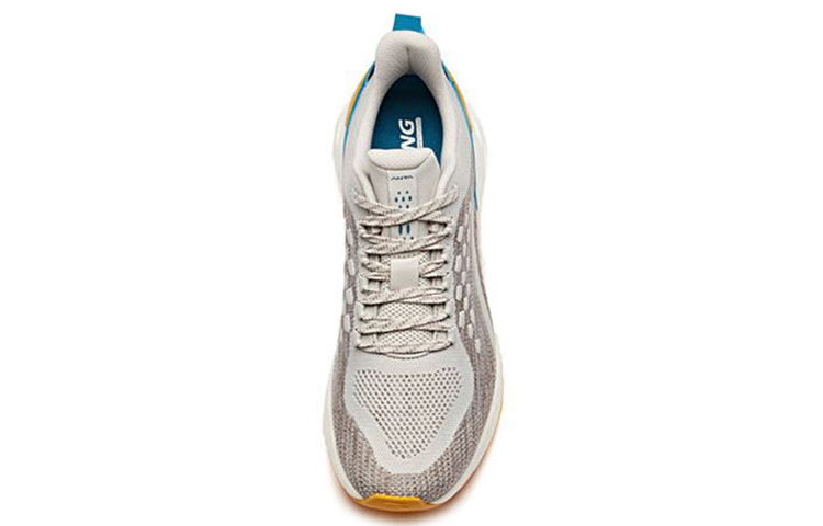Shop Chaussures de course Anta amorti tissé ''Jaune Gris'' 11915588-5