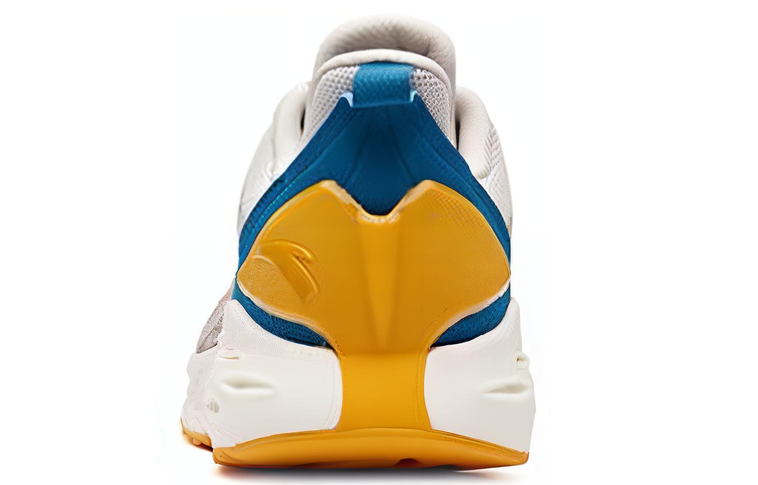 Purchase Chaussures de course Anta amorti tissé ''Jaune Gris'' 11915588-5