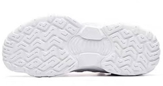 Anta Retro Casual Antideslizante Resistente Blanco Gris Absorbe Impactos. 91911123-1 Purchase Anta Retro Casual Antideslizante Resistente Blanco Gris Absorbe Impactos. 91911123-1