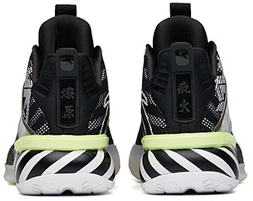 安踏KT震惊5影响1.0篮球鞋‘黑白’ 112131605-5 Shop 安踏KT震惊5影响1.0篮球鞋‘黑白’ 112131605-5