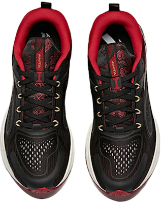 Anta Shock The Game 1.0 Low 'Big Data Black Red' 112115586-10 Shop Anta Shock The Game 1.0 Low 'Big Data Black Red' 112115586-10