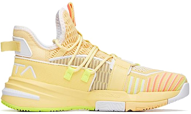 Anta Light Crazy 1 'Yellow White' 112021609-6 Order Anta Light Crazy 1 'Yellow White' 112021609-6