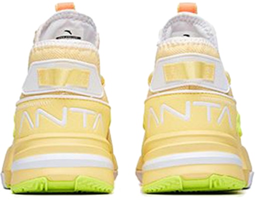 Anta Light Crazy 1 'Yellow White' 112021609-6 Purchase Anta Light Crazy 1 'Yellow White' 112021609-6