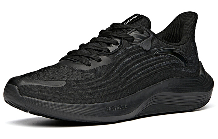 Order Anta Shock The Game 1 Low 'Black' 112115520-1