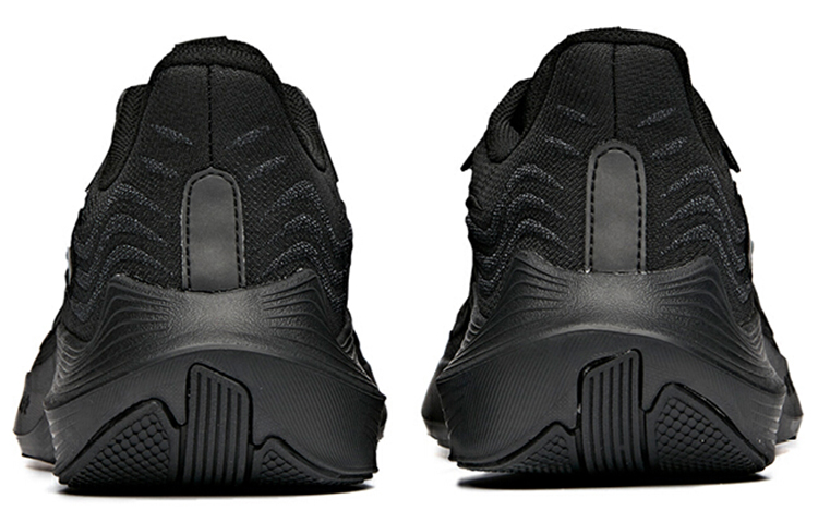 Shop Anta Shock The Game 1 Low 'Black' 112115520-1