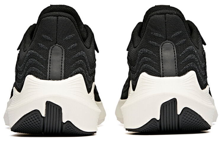 Shop Anta Sting 1 'Hitam Putih' 112115520-2