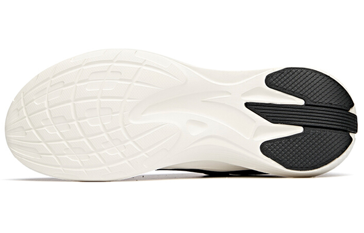 Purchase Anta Sting 1 'Hitam Putih' 112115520-2