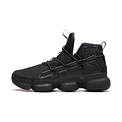 Anta YuKong 2.0 'Black White'