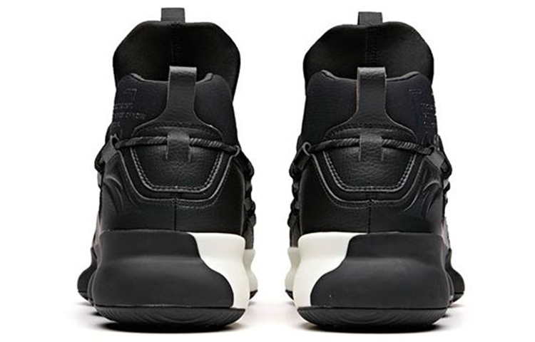 Purchase Anta YuKong 2.0 'Hitam Putih' 91841193-2