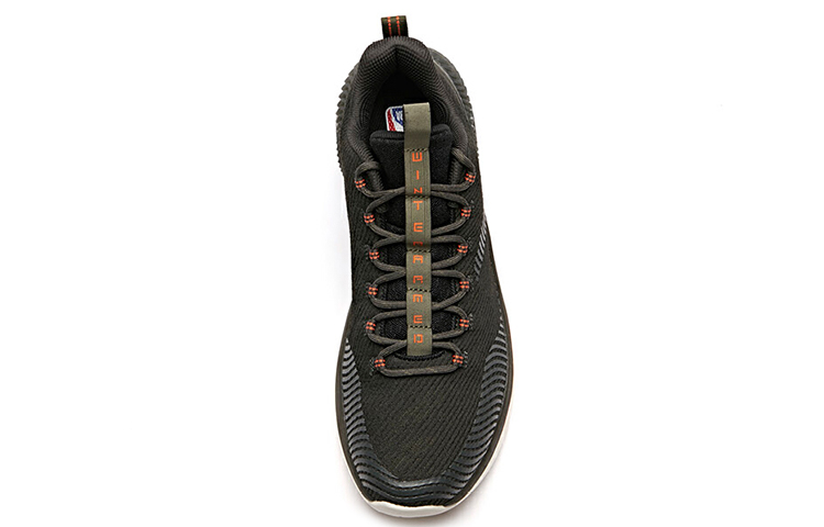 Lookbook Anta Shock The Game 2 'Carbon Green' 11841304-4