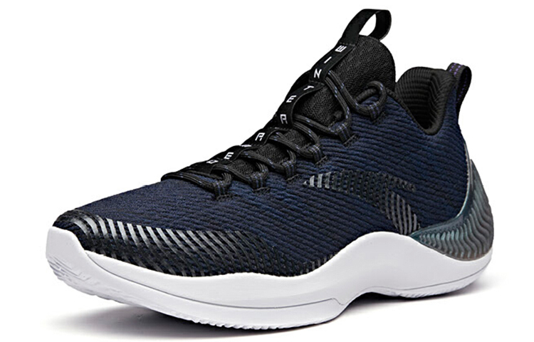 Order Anta Shock The Game 2 'Ink Blue' 11841304-3