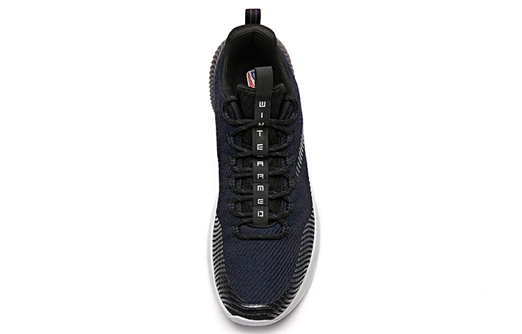 Lookbook Anta Shock The Game 2 'Ink Blue' 11841304-3