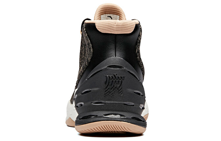 Shop Anta Shock The Game 2 'Khaki Black' 11841301-7