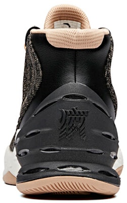 Anta Shock The Game 2 'Khaki Hitam' 11841301-7 Shop Anta Shock The Game 2 'Khaki Hitam' 11841301-7