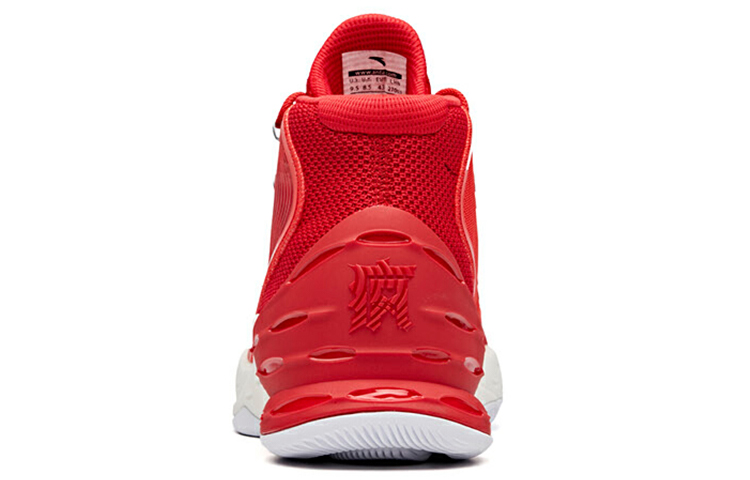 Shop Anta Shock The Game 2 'Red' 11841301-5