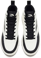 Anta Shock The Game 2 High 'Negro Blanco' 912338008-4 Lookbook Anta Shock The Game 2 High 'Negro Blanco' 912338008-4