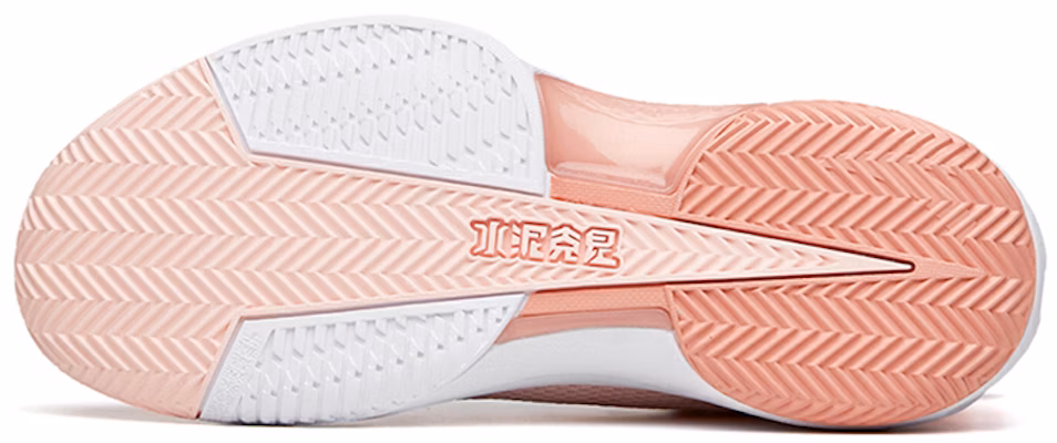 Anta Attack 3 'Rosa Blanco' 112131609-3 Purchase Anta Attack 3 'Rosa Blanco' 112131609-3