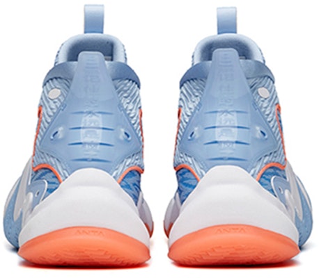 Anta Shock The Game 4.0 Crazy Tide 2 'Blue Orange' 112031601S-3 Purchase Anta Shock The Game 4.0 Crazy Tide 2 'Blue Orange' 112031601S-3