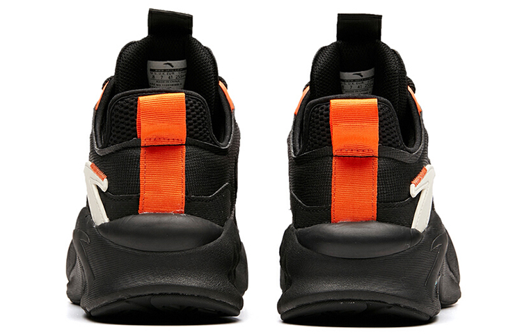 Shop Anta Shock The Game 4 'Black Green' 112018088-4