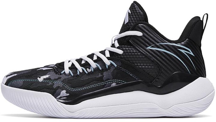Anta Laser 4 'Camuflaje Negro Blanco' 112311607-7 Buy Anta Laser 4 'Camuflaje Negro Blanco' 112311607-7
