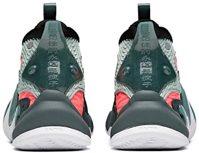 安踏 怒潮4代 "疯狂浪潮" 112031602-1 Shop 安踏 怒潮4代 "疯狂浪潮" 112031602-1