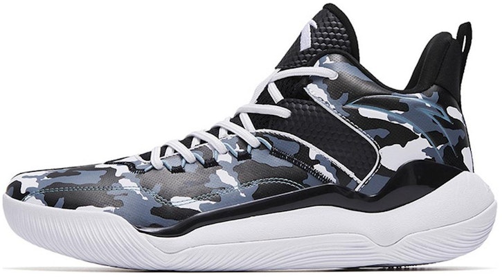 안타 레이저 4 '블랙 그레이 카모' (Anta Laser 4 'Black Grey Camo') 112311607-2 Buy 안타 레이저 4 '블랙 그레이 카모' (Anta Laser 4 'Black Grey Camo') 112311607-2